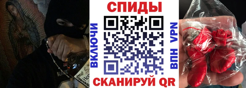 где купить наркоту Нижневартовск АМФЕТАМИН Розовый