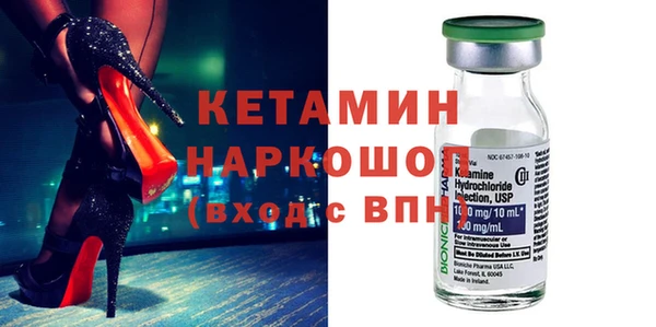 кокаин Чита