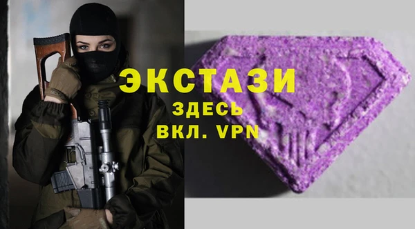 кокаин перу Тавда