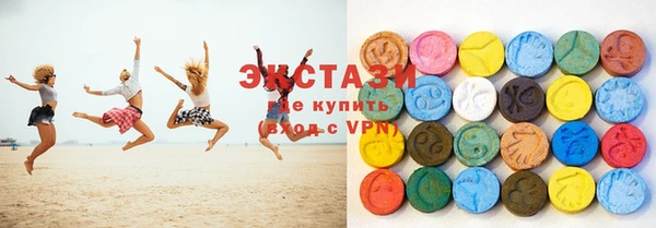 метадон Майский