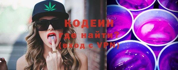 МДМА Магас