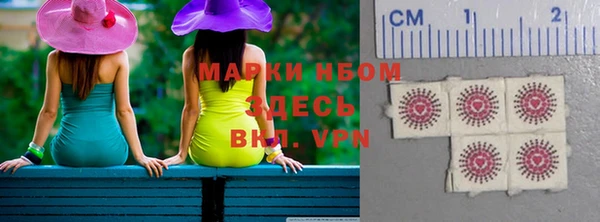 метадон Майский