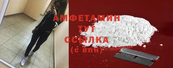 МДМА Магас