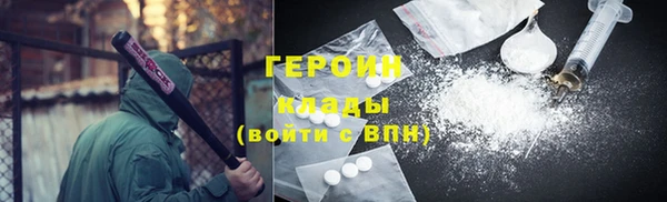 кокаин Чита
