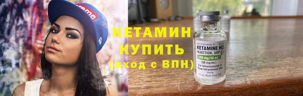 МДМА Магас