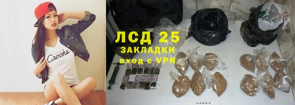 индика Магадан