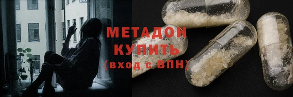 индика Магадан