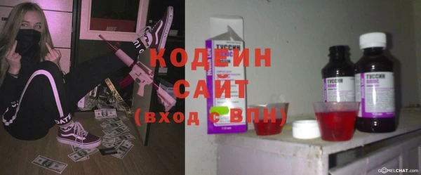 МДМА Магас