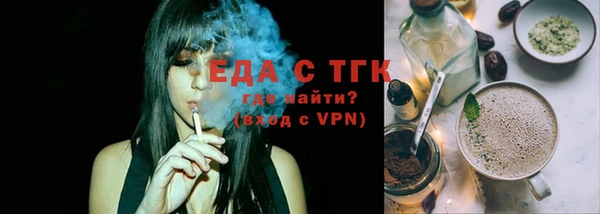 круглые Сясьстрой