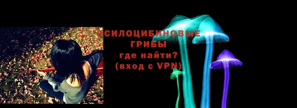 МДМА Магас