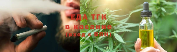 МДМА Магас