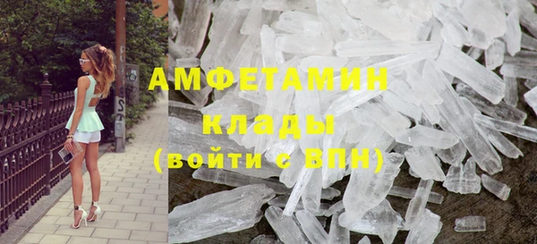 индика Магадан