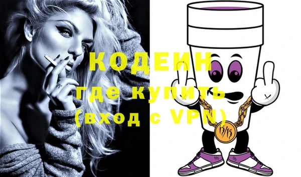 метадон Майский