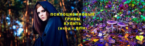 МДМА Магас