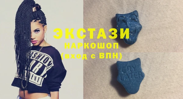 индика Магадан
