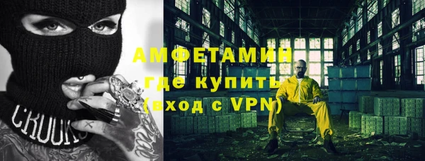 МДМА Магас