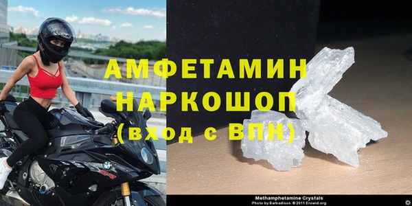 МДМА Магас