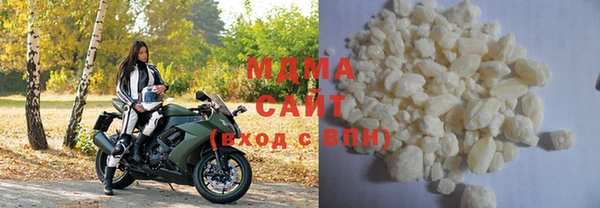 МДМА Магас