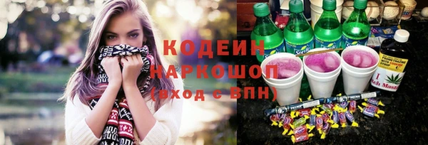 индика Магадан