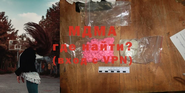 круглые Сясьстрой