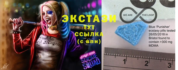 метадон Майский