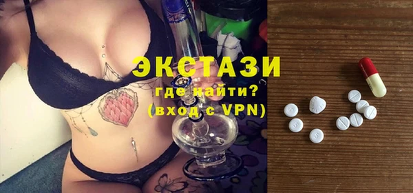 индика Магадан