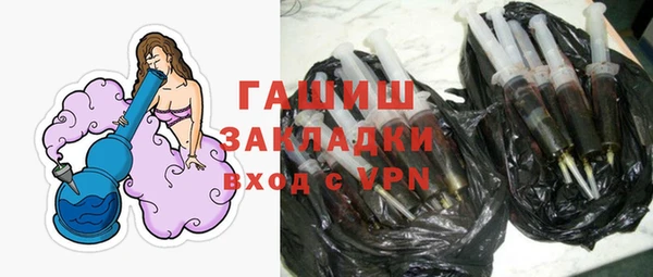 индика Магадан