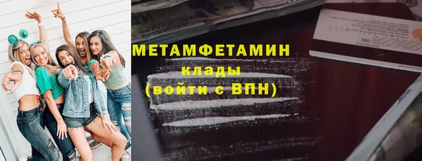 индика Магадан