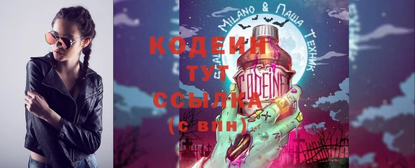 МДМА Магас