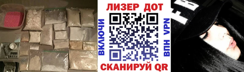 купить наркотики сайты  Нижневартовск  площадка какой сайт  Лсд 25 экстази кислота 